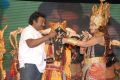 Yamudiki Mogudu Movie Audio Release Function Photos