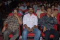 Suresh Kondeti at Yamudiki Mogudu Movie Audio Release Photos