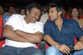 VV Vinayak, Ram Charan at Yamudiki Mogudu Movie Audio Release Photos