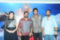 Yamudiki Mogudu Movie Logo Launch