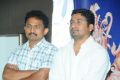 Yamudiki Mogudu Movie Logo Launch