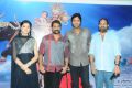 Yamudiki Mogudu Movie Logo Launch