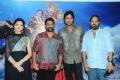 Yamudiki Mogudu Movie Logo Launch