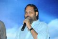 Yamudiki Mogudu Movie Logo Launch