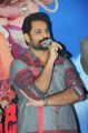 yamudiki-mogudu-movie-logo-launch-photos-9