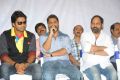 Yamudiki Mogudu Movie Press Meet Stills