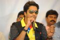 Allari Naresh at Yamudiki Mogudu Movie Press Meet Stills