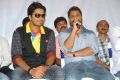 Allari Naresh, E Sattibabu at Yamudiki Mogudu Movie Press Meet Stills