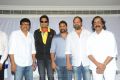 Yamudiki Mogudu Movie Press Meet Stills