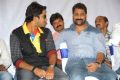 Allari Naresh, E Sattibabu at Yamudiki Mogudu Movie Press Meet Stills