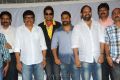 Yamudiki Mogudu Movie Press Meet Stills