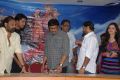 Yamudiki Mogudu Movie Success Meet Photos