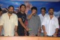 Yamudiki Mogudu Movie Success Meet Photos