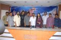 Yamudiki Mogudu Movie Success Meet Stills