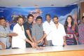 Yamudiki Mogudu Movie Success Meet Stills