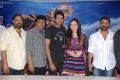 Yamudiki Mogudu Movie Success Meet Stills