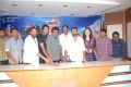 Yamudiki Mogudu Movie Success Meet Stills