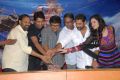 Yamudiki Mogudu Movie Success Meet Photos