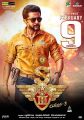 Actor Suriya's S3 (Yamudu 3) Movie Release Date Feb 9th Posters