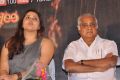 Namitha, Abirami Ramanathan at Yamuna Movie Audio Launch Stills