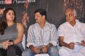 Yamuna Movie Audio Launch Stills