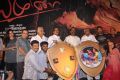 Yamuna Movie Audio Launch Stills