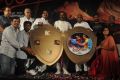 Yamuna Tamil Movie Audio Launch Photos