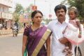 Sri Ramya, Ganesh Babu in Yamuna Movie Latest Photos