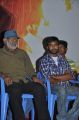 Balu Mahendra, Sathya at Yamuna Movie Press Meet Stills