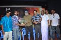 Yamuna Movie Press Meet Stills