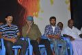 Tamil Movie Yamuna Press Meet Stills