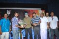 Yamuna Movie Press Meet Stills