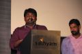 Yasagan Movie Audio Launch Stills