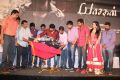 Yasagan Movie Audio Launch Stills