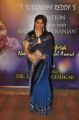 Pinky Reddy @ Yash Chopra Memorial Awards 2013 Photos