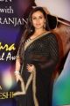 Rani Mukerji @ Yash Chopra Memorial Awards 2013 Photos