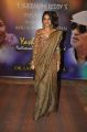 Actress Madhubala @ Yash Chopra Memorial Awards 2013 Photos