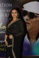 Rani Mukherjee @ Yash Chopra Memorial Awards 2013 Photos