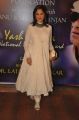 Simi Garewal @ Yash Chopra Memorial Awards 2013 Photos