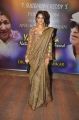 Actress Madhubala @ Yash Chopra Memorial Awards 2013 Photos