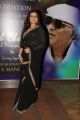 Rani Mukherjee @ Yash Chopra Memorial Awards 2013 Photos