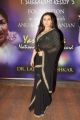 Rani Mukherjee @ Yash Chopra Memorial Awards 2013 Photos