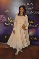 Simi Garewal @ Yash Chopra Memorial Awards 2013 Photos