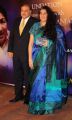 Yash Chopra Memorial Awards 2013 Photos