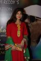 Yash Chopra Memorial Awards 2013 Photos