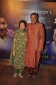 Yash Chopra Memorial Awards 2013 Photos