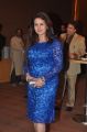 Yash Chopra Memorial Awards 2013 Photos