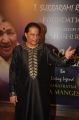 Yash Chopra Memorial Awards 2013 Photos