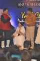 Yash Chopra Memorial Awards 2013 Photos