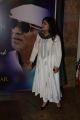 Yash Chopra Memorial Awards 2013 Photos